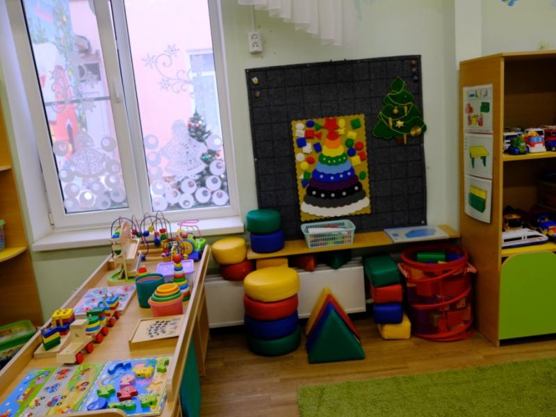 Детский сад - дом для детей
