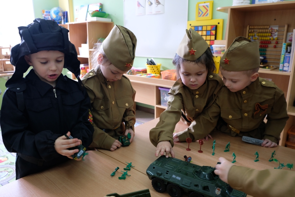 Знакомство Детей Средней Группы С Городом Пермь