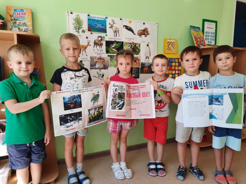 Лето- это маленькая жизнь