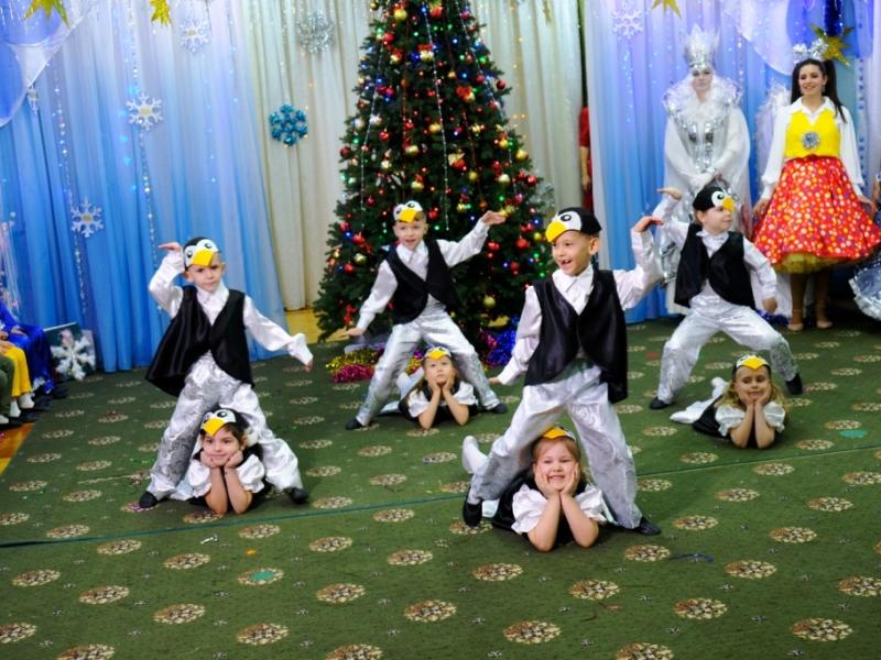 Новый год