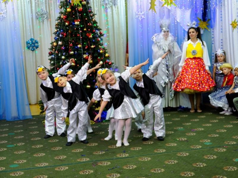 Новый год