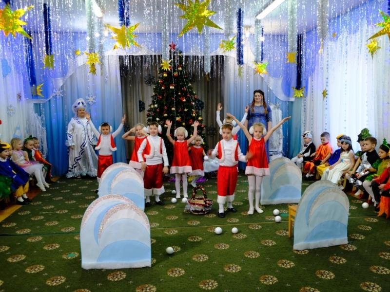 Новый год