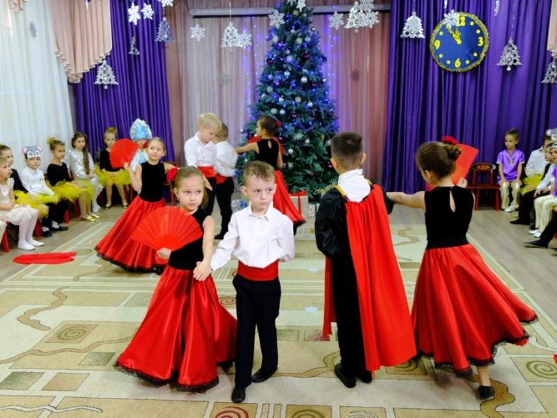 Новый год