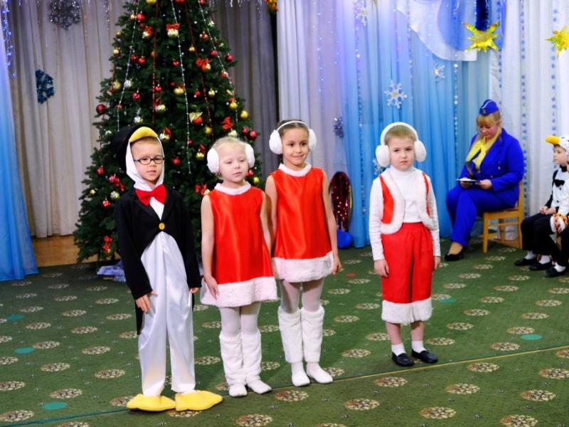 Новый год