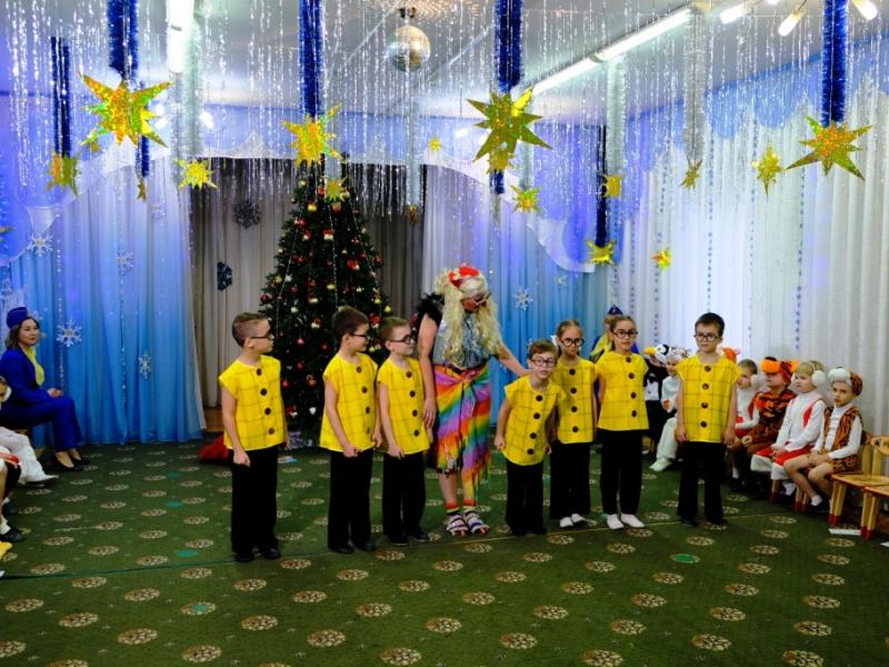 Новый год