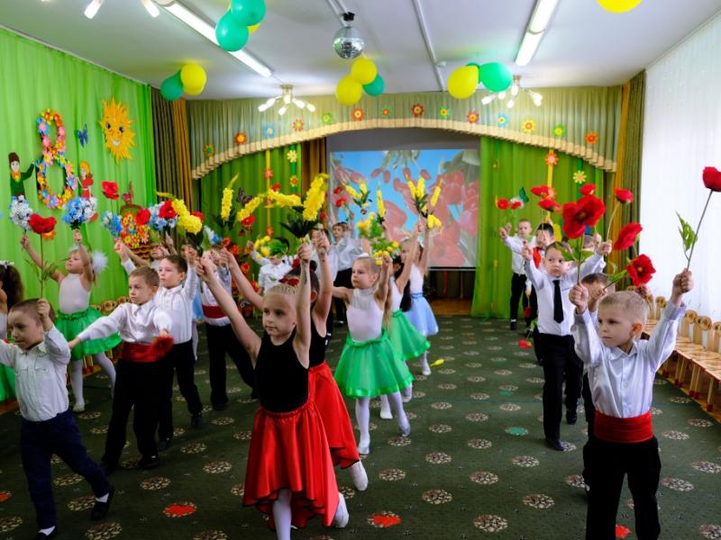 День 8 марта