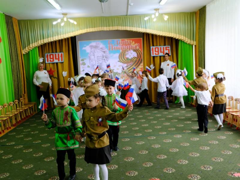 День Победы