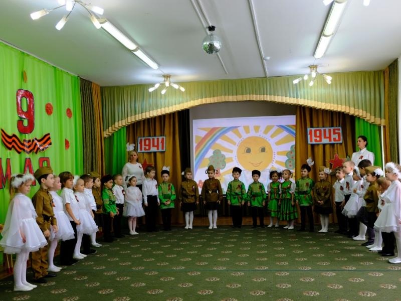 День Победы