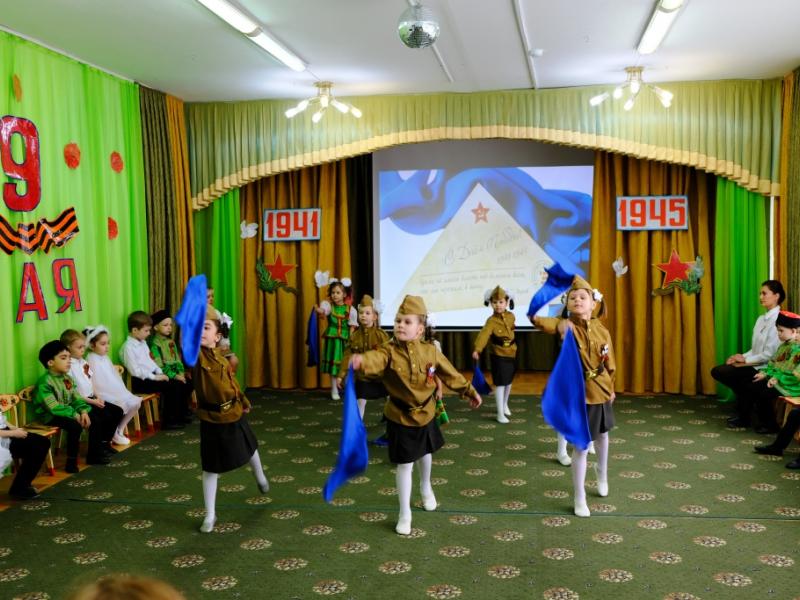 День Победы