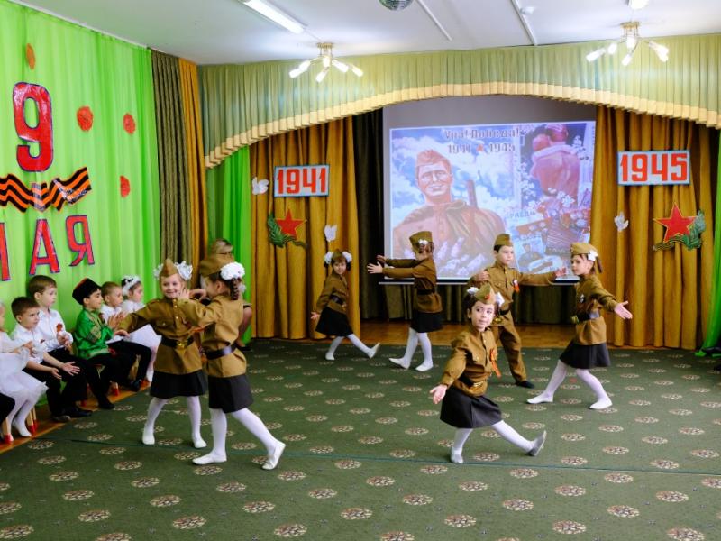 День Победы