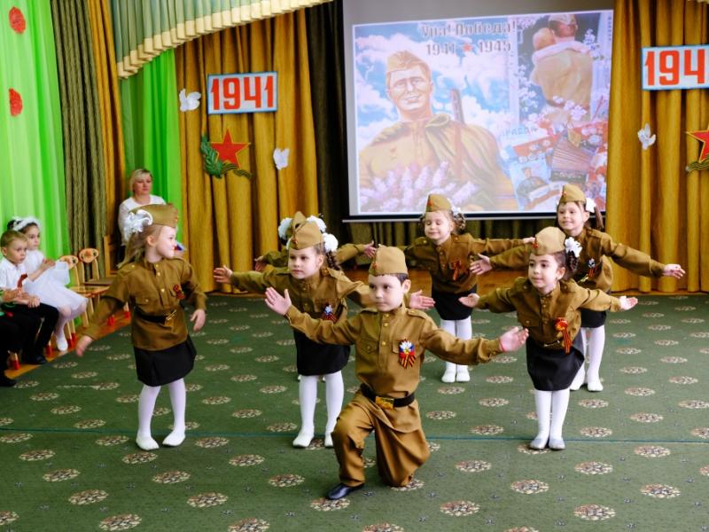 День Победы