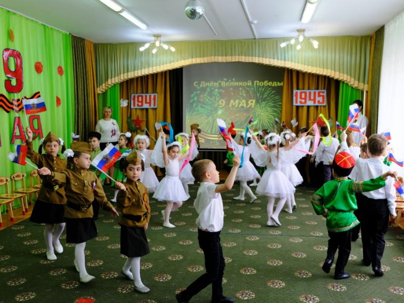 День Победы