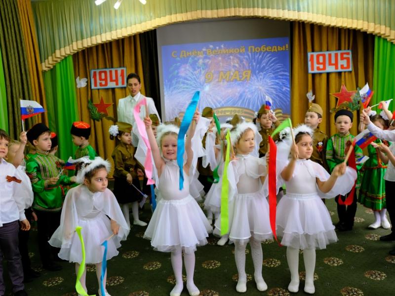 День Победы