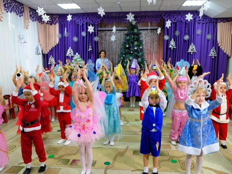 Мы любим праздник Новый год!