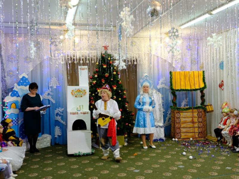 Мы любим праздник Новый год!