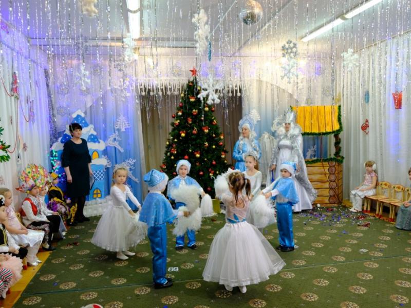 Мы любим праздник Новый год!