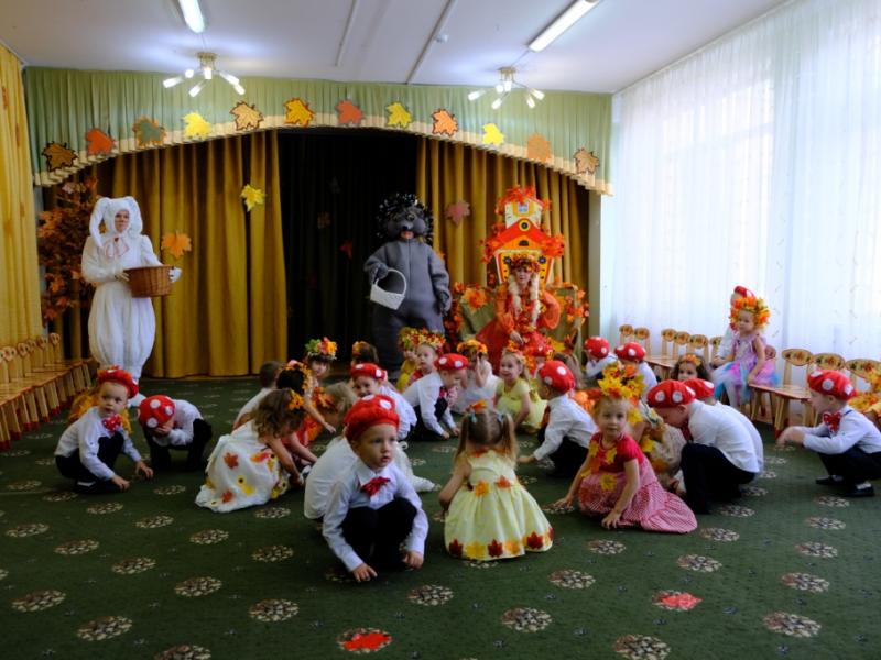 Осень золотая