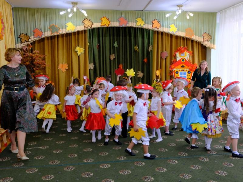 Осень золотая