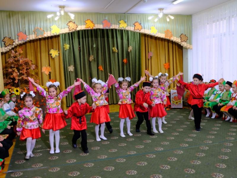 Осень золотая