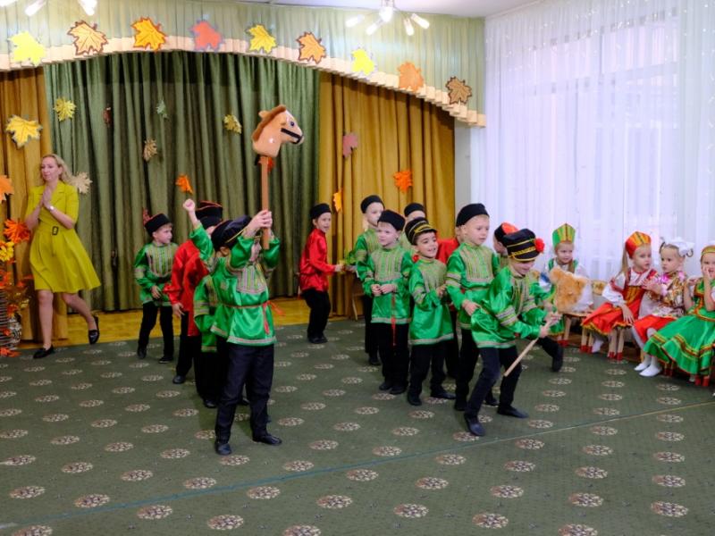 Осень золотая