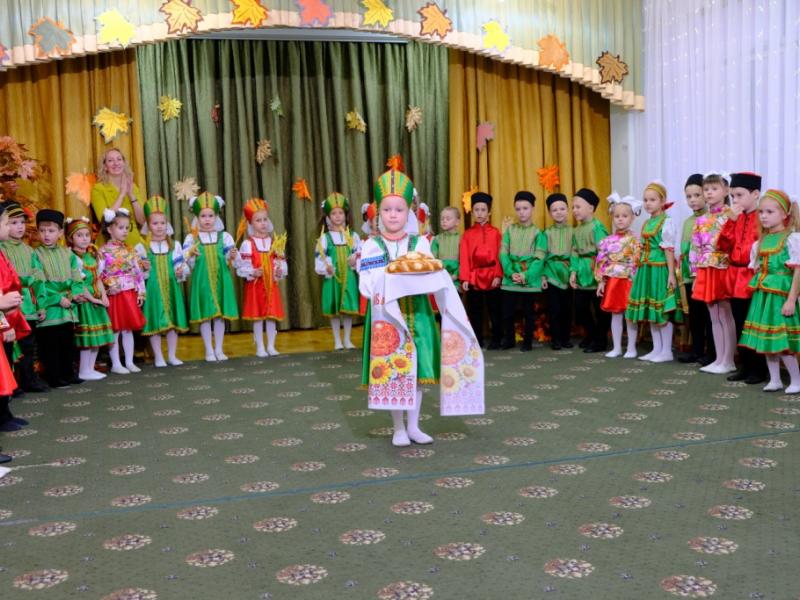 Осень золотая