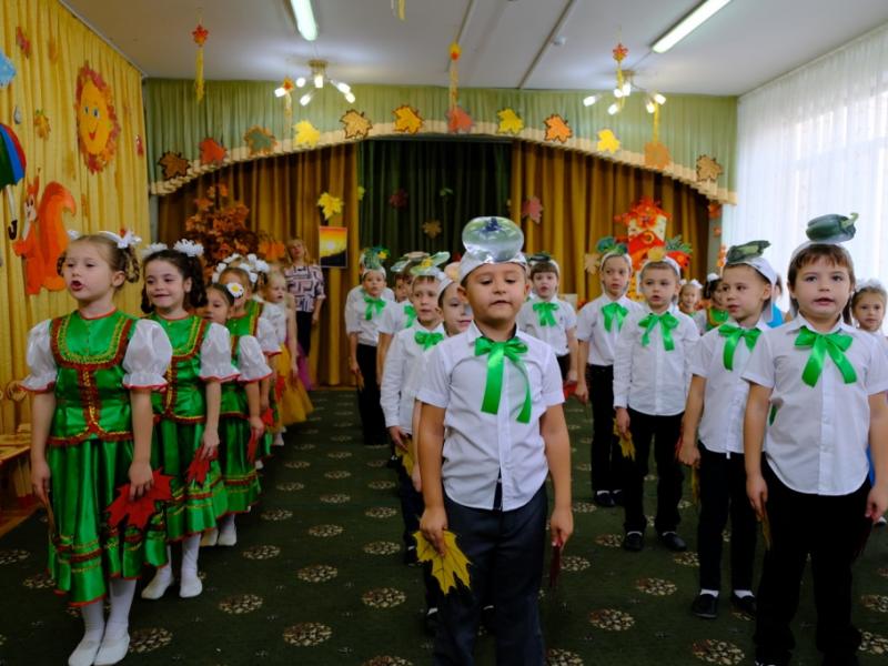 Осень золотая