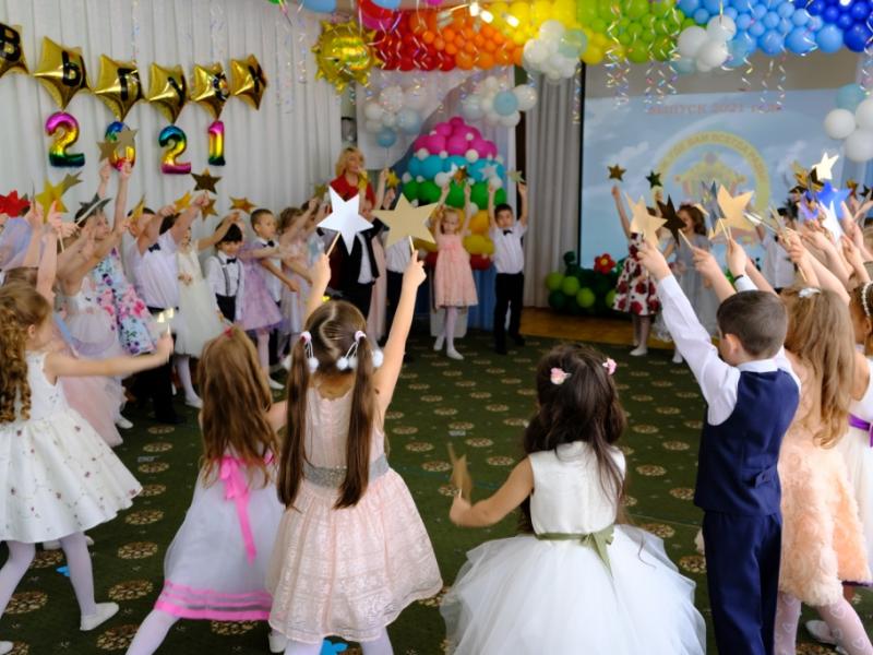 Выпускной бал "Да свидания, детский сад!"