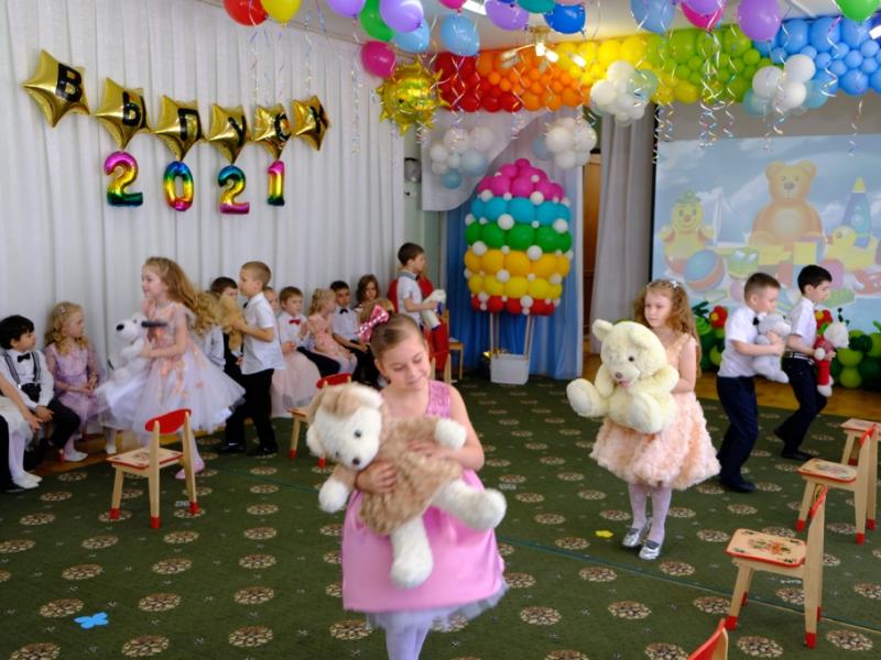 Выпускной бал "Да свидания, детский сад!"