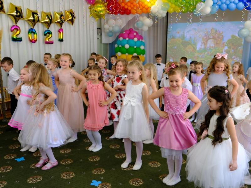 Выпускной бал "Да свидания, детский сад!"