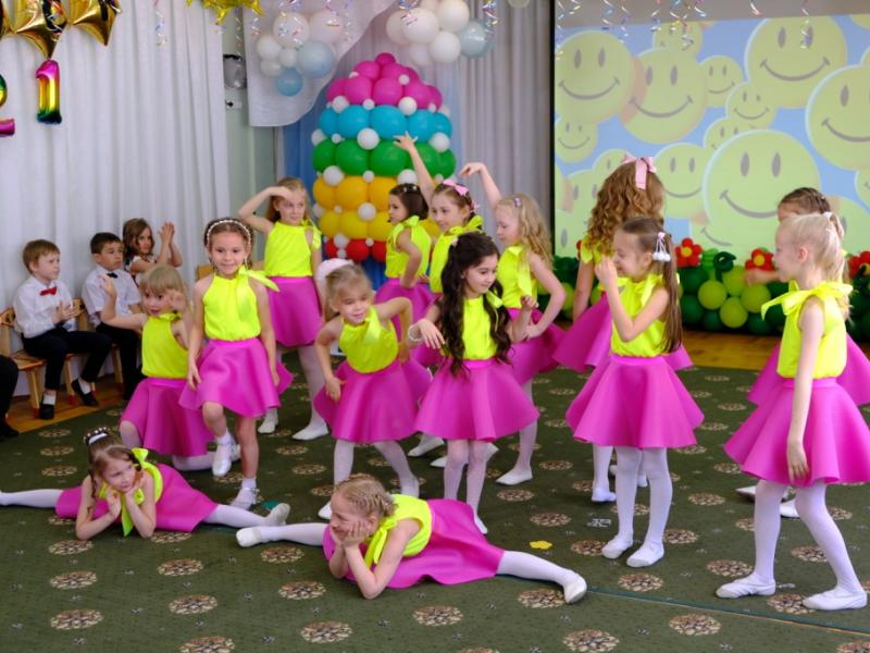 Выпускной бал "Да свидания, детский сад!"