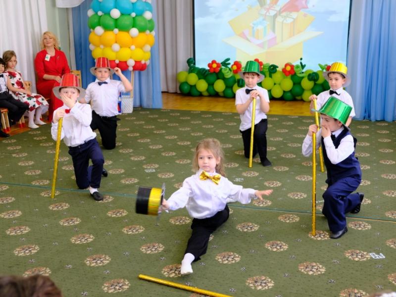 Выпускной бал "Да свидания, детский сад!"