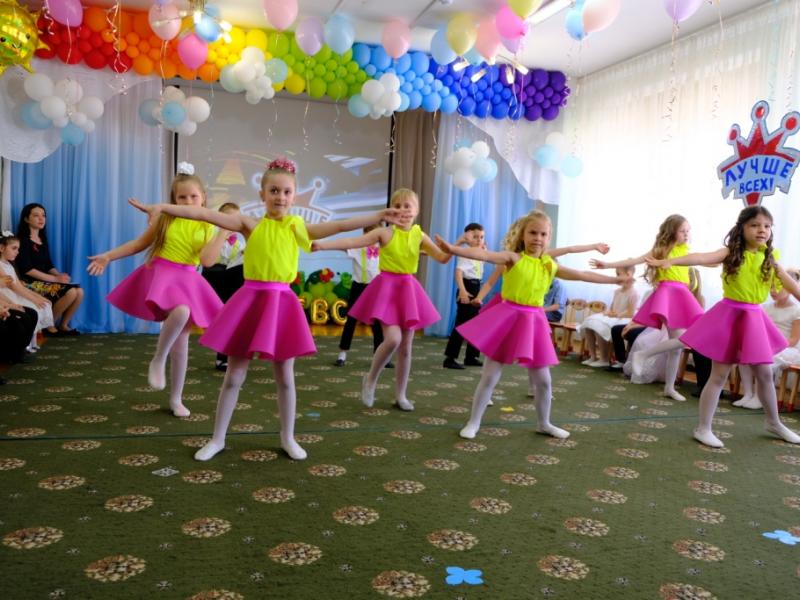 Выпускной бал "Да свидания, детский сад!"