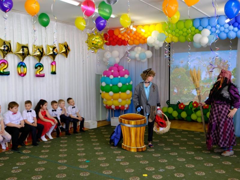 Выпускной бал "Да свидания, детский сад!"