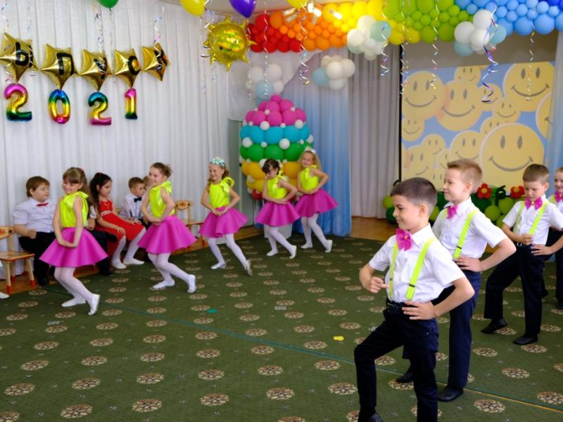 Выпускной бал "Да свидания, детский сад!"