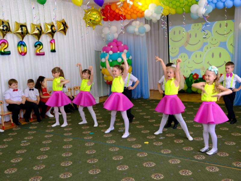 Выпускной бал "Да свидания, детский сад!"