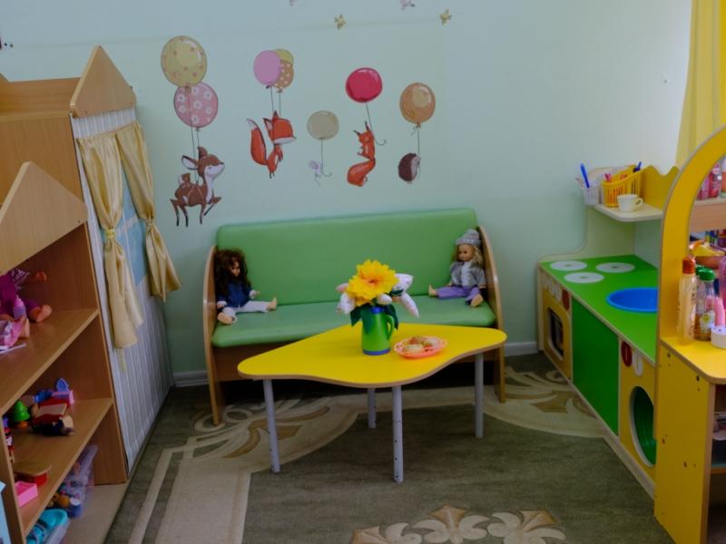 Детский сад - дом для детей