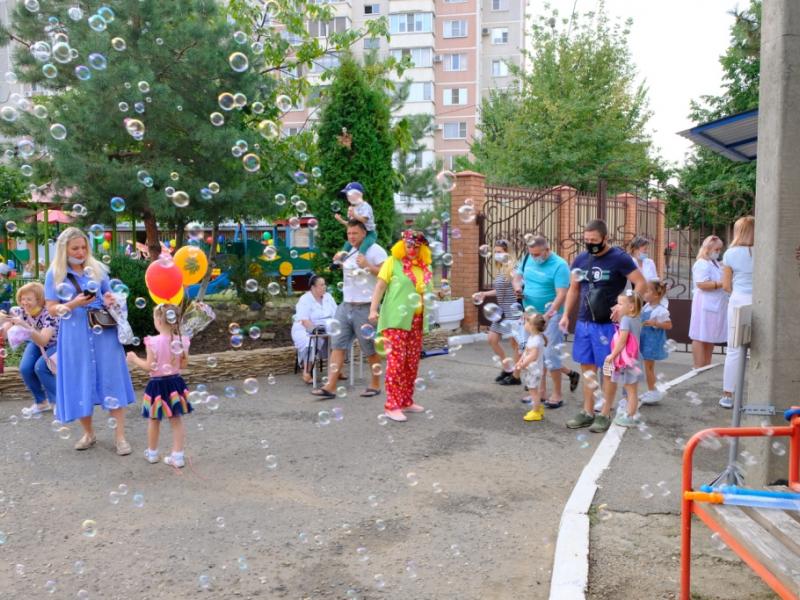 День знаний