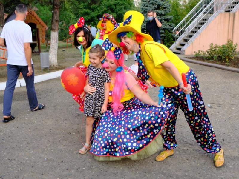 День знаний