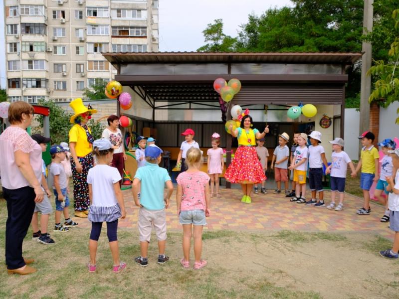День знаний