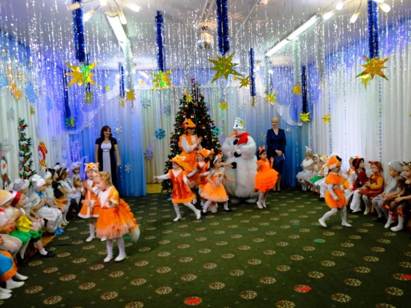 Новый год