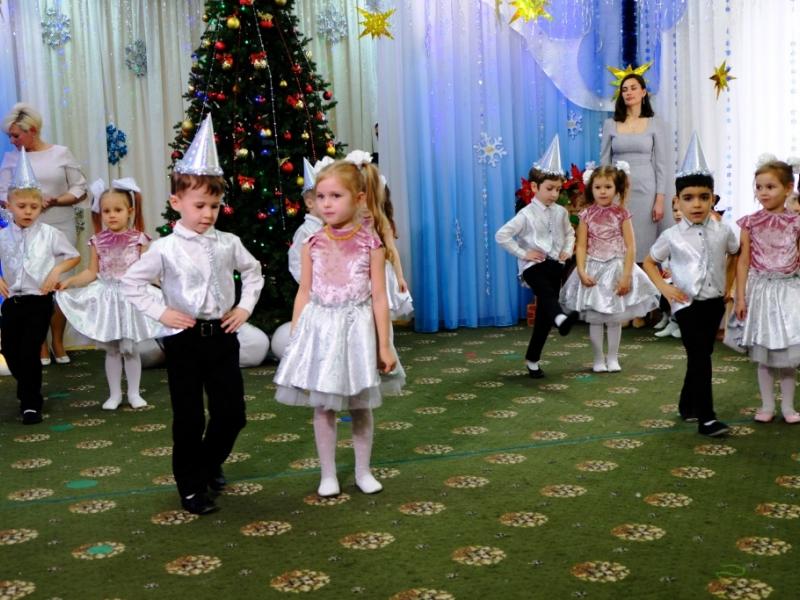 Новый год