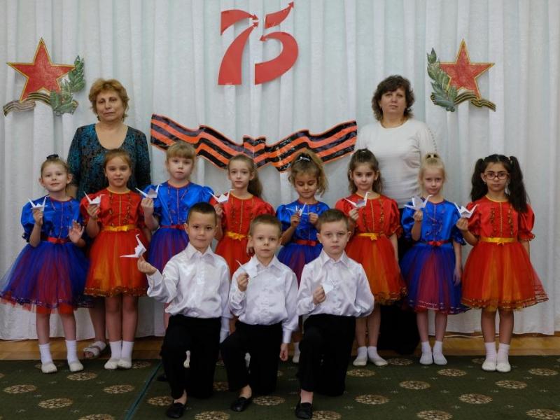 Год памяти и славы