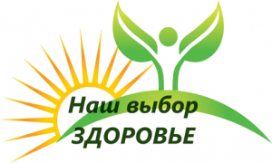 Памятки ЗОЖ