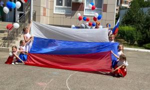 Моя Россия