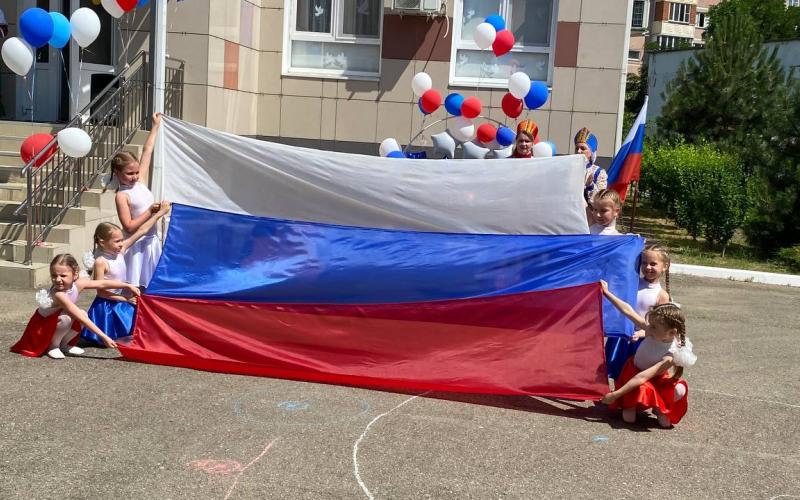 Моя Россия